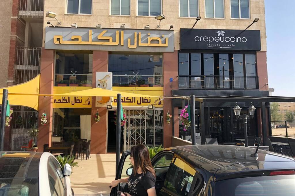 Luxury Apartment In Awesome Location In Amman Zewnętrze zdjęcie