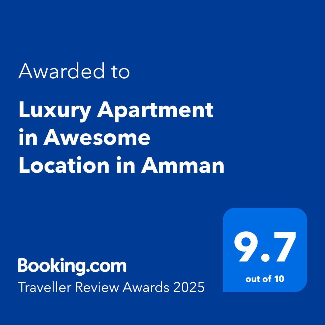 Luxury Apartment In Awesome Location In Amman Zewnętrze zdjęcie